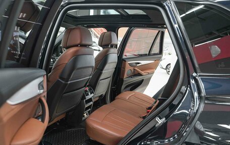 BMW X5, 2016 год, 3 550 000 рублей, 8 фотография