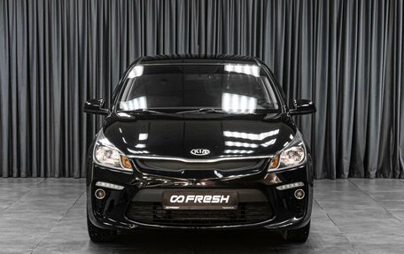 KIA Rio IV, 2017 год, 1 349 000 рублей, 3 фотография