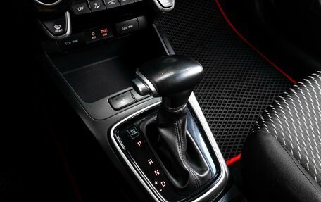 KIA Rio IV, 2017 год, 1 349 000 рублей, 16 фотография