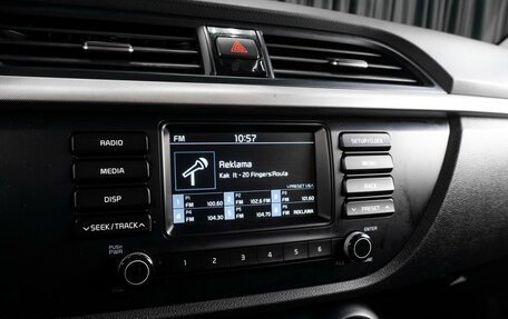 KIA Rio IV, 2017 год, 1 349 000 рублей, 14 фотография