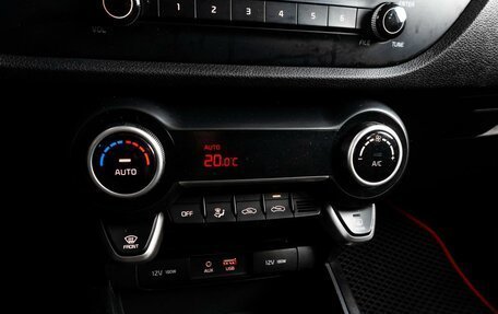 KIA Rio IV, 2017 год, 1 349 000 рублей, 15 фотография