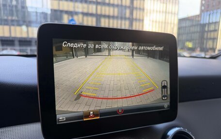 Mercedes-Benz CLA, 2016 год, 2 230 000 рублей, 12 фотография