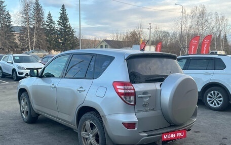 Toyota RAV4, 2011 год, 1 400 000 рублей, 2 фотография