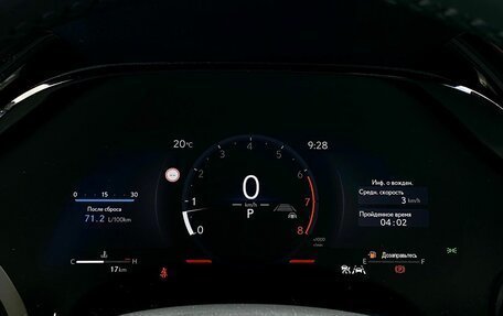 Lexus RX IV рестайлинг, 2025 год, 8 400 000 рублей, 19 фотография