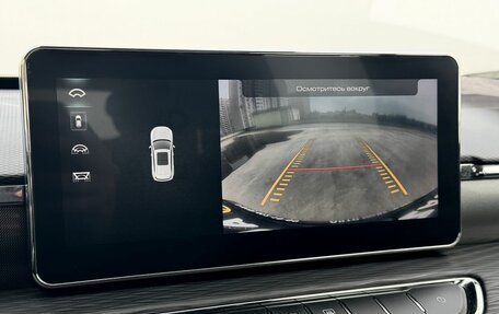 Haval Jolion, 2022 год, 1 230 000 рублей, 9 фотография