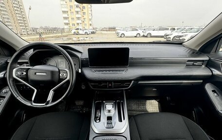 Haval Jolion, 2022 год, 1 230 000 рублей, 8 фотография