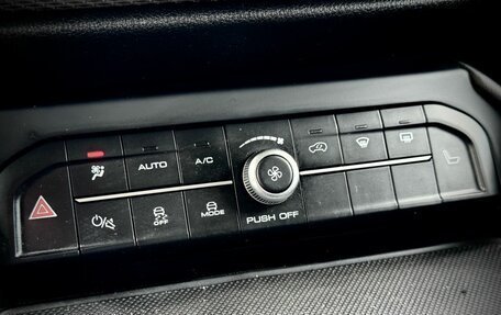 Haval F7 I, 2024 год, 1 590 000 рублей, 10 фотография