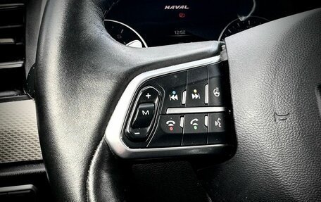 Haval F7 I, 2024 год, 1 590 000 рублей, 12 фотография