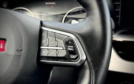 Haval F7 I, 2024 год, 1 590 000 рублей, 11 фотография