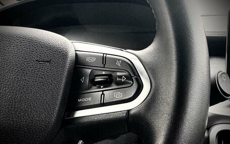 Geely Coolray I, 2022 год, 1 210 000 рублей, 12 фотография