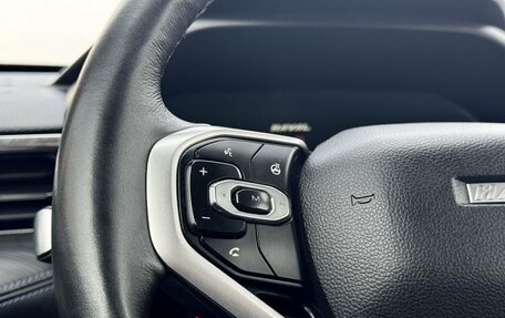 Haval Jolion, 2022 год, 1 230 000 рублей, 11 фотография