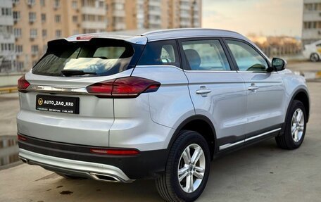 Geely Atlas, 2023 год, 1 370 000 рублей, 4 фотография