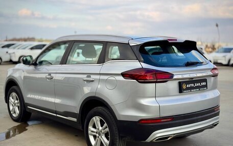 Geely Atlas, 2023 год, 1 370 000 рублей, 5 фотография