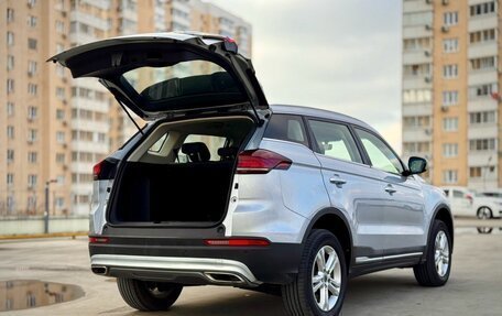 Geely Atlas, 2023 год, 1 370 000 рублей, 7 фотография