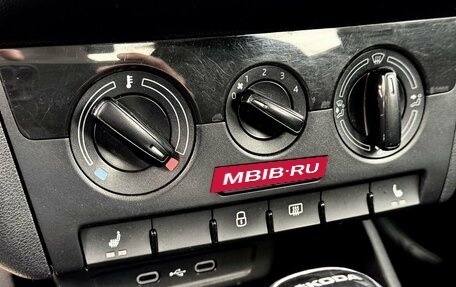 Skoda Rapid II, 2021 год, 900 000 рублей, 9 фотография