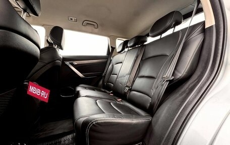 Geely Atlas, 2023 год, 1 370 000 рублей, 15 фотография