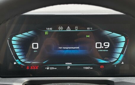 CheryExeed VX, 2023 год, 2 990 000 рублей, 26 фотография