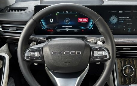 CheryExeed VX, 2023 год, 2 990 000 рублей, 12 фотография