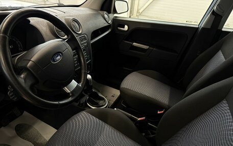 Ford Fusion I, 2007 год, 390 000 рублей, 7 фотография