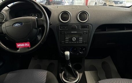 Ford Fusion I, 2007 год, 390 000 рублей, 9 фотография