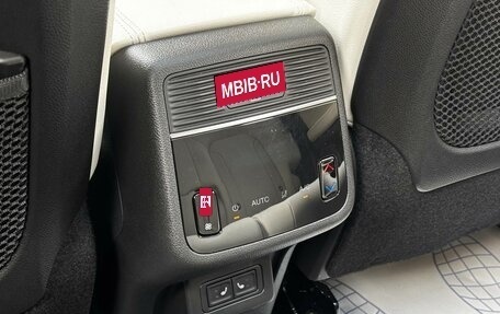 CheryExeed VX, 2023 год, 2 990 000 рублей, 24 фотография