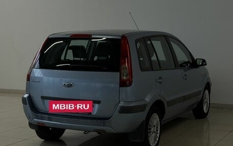 Ford Fusion I, 2007 год, 390 000 рублей, 4 фотография