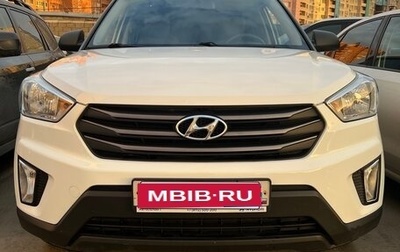 Hyundai Creta I рестайлинг, 2017 год, 1 650 000 рублей, 1 фотография