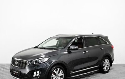 KIA Sorento III Prime рестайлинг, 2017 год, 2 965 000 рублей, 1 фотография