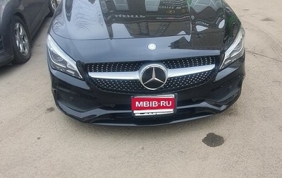 Mercedes-Benz CLA, 2017 год, 1 658 000 рублей, 1 фотография