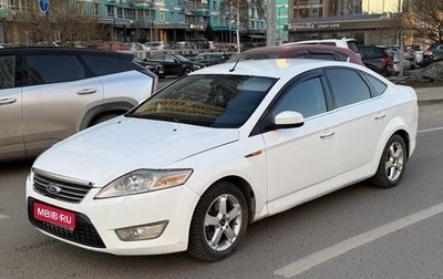 Ford Mondeo IV, 2008 год, 490 000 рублей, 1 фотография