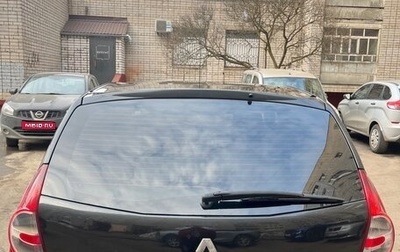 Renault Sandero I, 2013 год, 350 000 рублей, 1 фотография