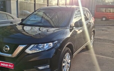 Nissan X-Trail, 2018 год, 1 700 000 рублей, 1 фотография