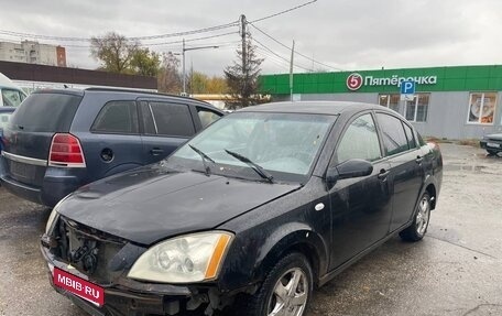 Chery Fora (A21), 2007 год, 140 000 рублей, 1 фотография