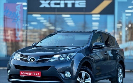 Toyota RAV4, 2014 год, 1 949 000 рублей, 1 фотография