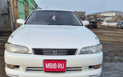 Toyota Mark II VIII (X100), 1995 год, 850 000 рублей, 1 фотография