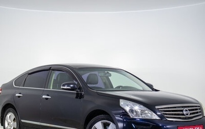 Nissan Teana, 2009 год, 899 000 рублей, 1 фотография