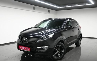 KIA Sportage III, 2013 год, 1 510 000 рублей, 1 фотография