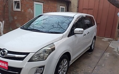 Mazda MPV III, 2008 год, 800 000 рублей, 1 фотография