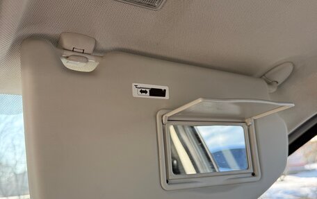 Ford EcoSport, 2018 год, 1 400 000 рублей, 27 фотография