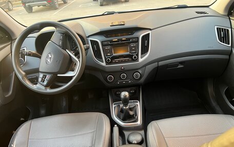 Hyundai Creta I рестайлинг, 2017 год, 1 650 000 рублей, 12 фотография