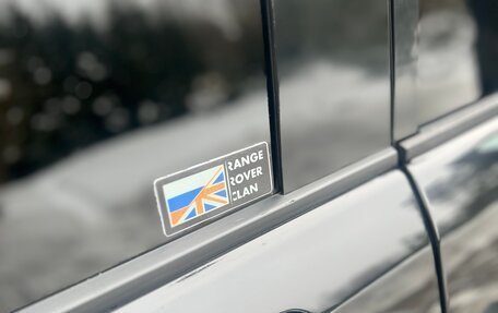 Land Rover Range Rover III, 2005 год, 1 190 000 рублей, 12 фотография