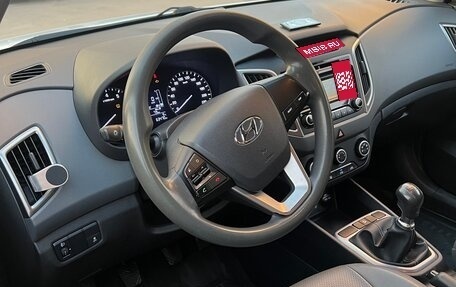 Hyundai Creta I рестайлинг, 2017 год, 1 650 000 рублей, 14 фотография