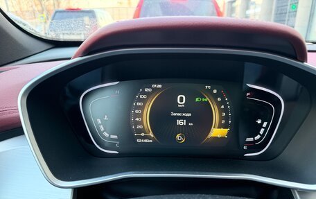 Geely Coolray I, 2022 год, 1 850 000 рублей, 13 фотография