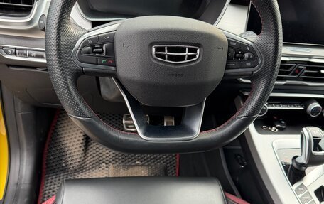 Geely Coolray I, 2022 год, 1 850 000 рублей, 15 фотография