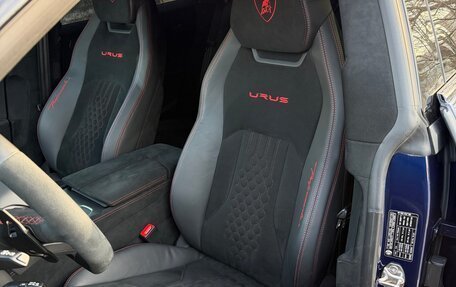 Lamborghini Urus I, 2023 год, 28 300 000 рублей, 24 фотография