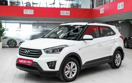 Hyundai Creta I рестайлинг, 2019 год, 1 750 000 рублей, 5 фотография