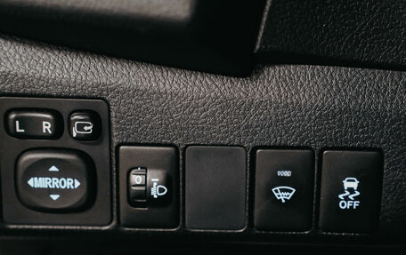 Toyota Corolla, 2014 год, 1 430 000 рублей, 9 фотография