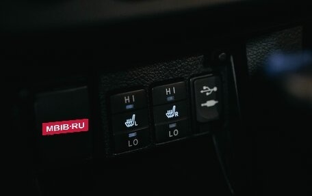 Toyota Corolla, 2014 год, 1 430 000 рублей, 12 фотография