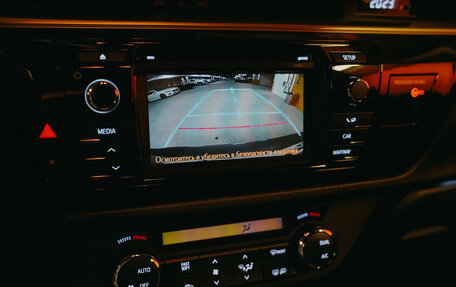 Toyota Corolla, 2014 год, 1 430 000 рублей, 14 фотография