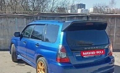 Subaru Forester, 2005 год, 1 200 000 рублей, 20 фотография